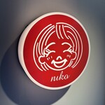 スタンドピース - 素敵な笑顔♪