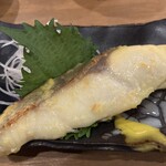 スタンドピース - ヒラマサ西京焼き、寄り