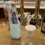 スタンドピース - 白真弓にごり原酒