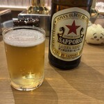 スタンドピース - 赤星、いい！