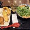丸亀製麺 柏駅南口店