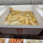 張亮麻辣燙 - ゆば