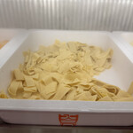 張亮麻辣燙 - 厚揚げ、という名前の豆腐の皮？