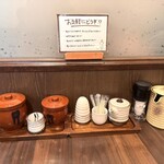 百年亭 - 卓上の様子