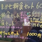 鉄板焼102号室 - 