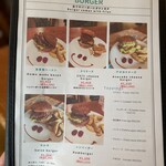 ズートンズ - バーガーメニュー