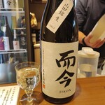 日本酒スタンド酛 田町店 - 