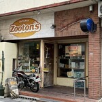 ズートンズ - 店入口
