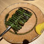 もつやき処い志井 - 