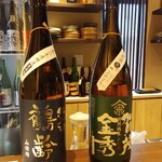 日本酒スタンド酛 田町店 - 