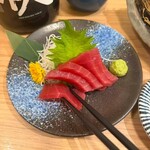 奥羽本荘 赤坂見附店 - 