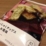 LAWSON - H.27.1.10.昼 こんにゃくチップスのりしお風味 148円