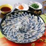 居酒屋　いっぷく 平和通店