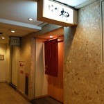 北新地はな柳 - オープン当時と比べて落ち着いてきました。