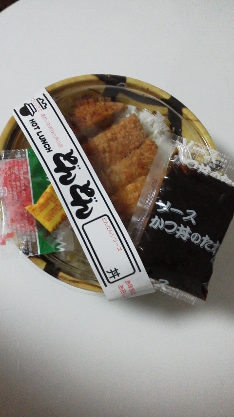 お弁当 どんどん 松野店 name=