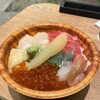 実演空弁 北の味覚 すず花