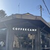 COFFEECAMP