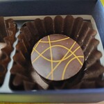 セブンコンチネンツ - 