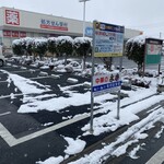 中華の永楽 - 駐車場　店前にもあるよ