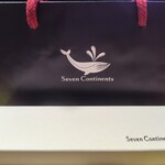 セブンコンチネンツ - 