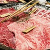 完全個室 しゃぶしゃぶ九 西麻布 本店