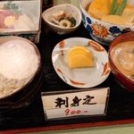 宗平 - ランチメニューサンプル