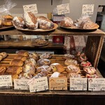 パン・オ・スリール - 