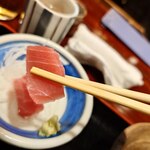 宗平 - まぐろリフト