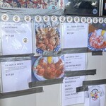 Giovanni's Shrimp Truck - 