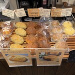 パン・オ・スリール - 