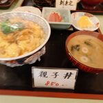 宗平 - ランチメニューサンプル