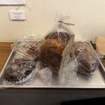 パン・オ・スリール - 