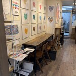 パン・オ・スリール - 