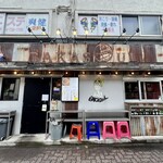 バカソウル アジア - 外観