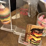 ハングリー ヘブン - 