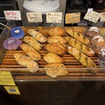 パン・オ・スリール - 