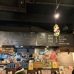 ハングリー ヘブン - 