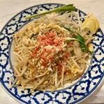 バカソウル アジア - パッタイ