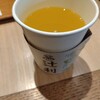 辻利 京都タワーサンド店