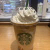スターバックスコーヒー 松坂屋高槻店