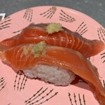 根室花まる 南郷店 - 