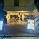 모하메