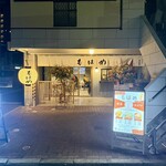 모하메