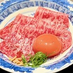 和牛料理 一石三鳥 - 