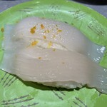 根室花まる 南郷店 - 