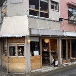 Film Coffee&Things - 