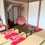 甘味処 あかね - 