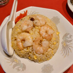 大元 - えびチャーハン