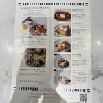 RITUEL CAFÉ - メニュー