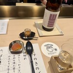 くすのき 本店 - 